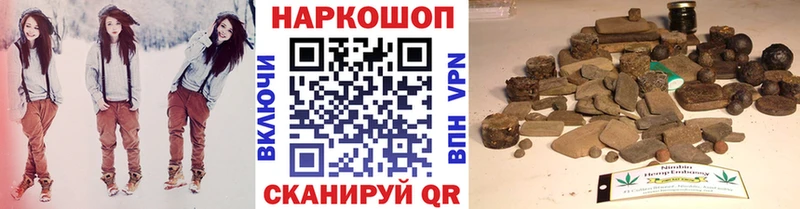 Купить закладку Мариинск СК  COCAIN  АМФЕТАМИН  Конопля  Мефедрон 