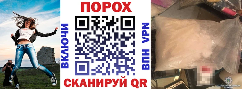 АМФ Розовый  наркотики  Мариинск 