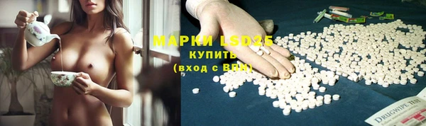 метадон Баксан