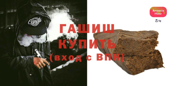 метадон Баксан