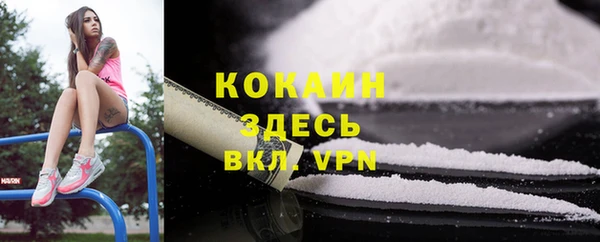 метадон Баксан