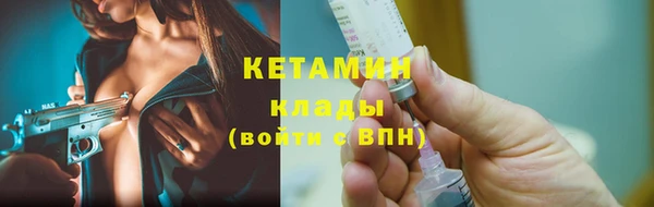 мефедрон VHQ Липки