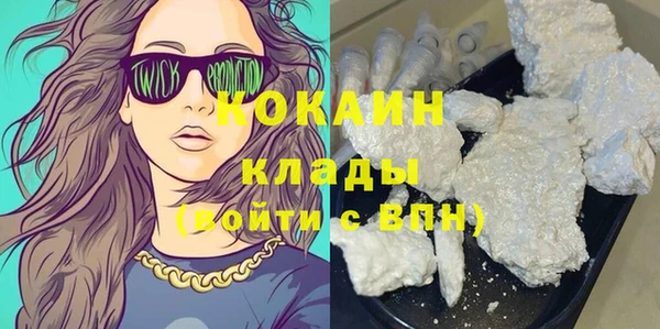 метадон Баксан