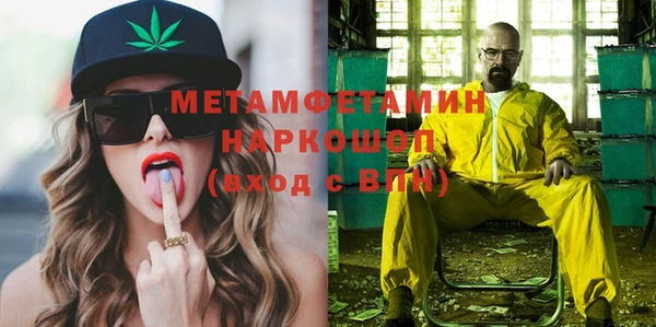 spice Лиски