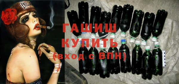 героин Арсеньев