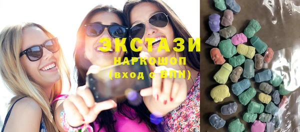 метадон Баксан