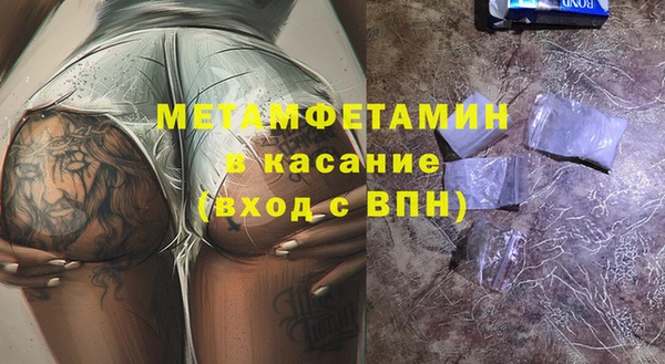 метадон Баксан