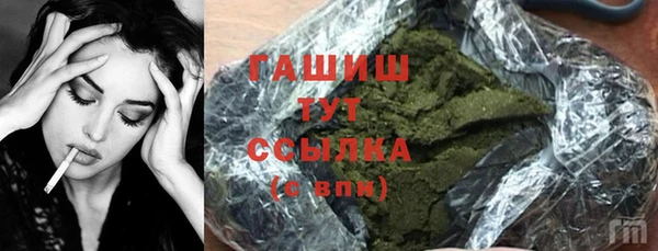 экстази Балабаново