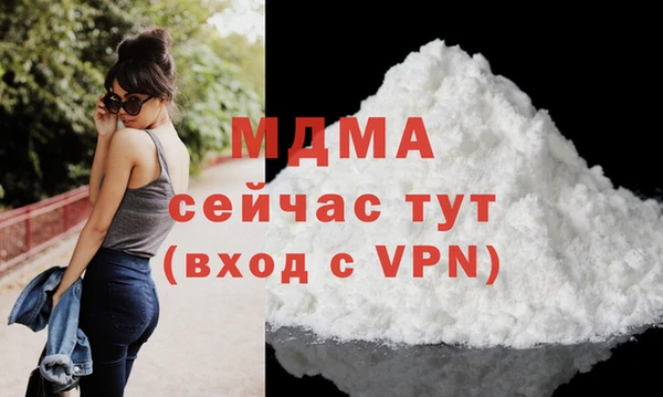 метадон Баксан