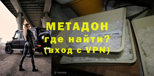 трава Балахна