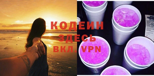 метадон Баксан