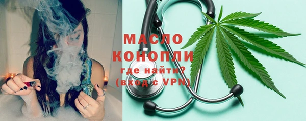 экстази Балабаново