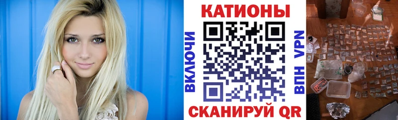 Мефедрон VHQ  ОМГ ОМГ ссылка  Мариинск 