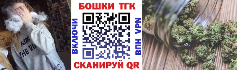 Марихуана марихуана  Мариинск 